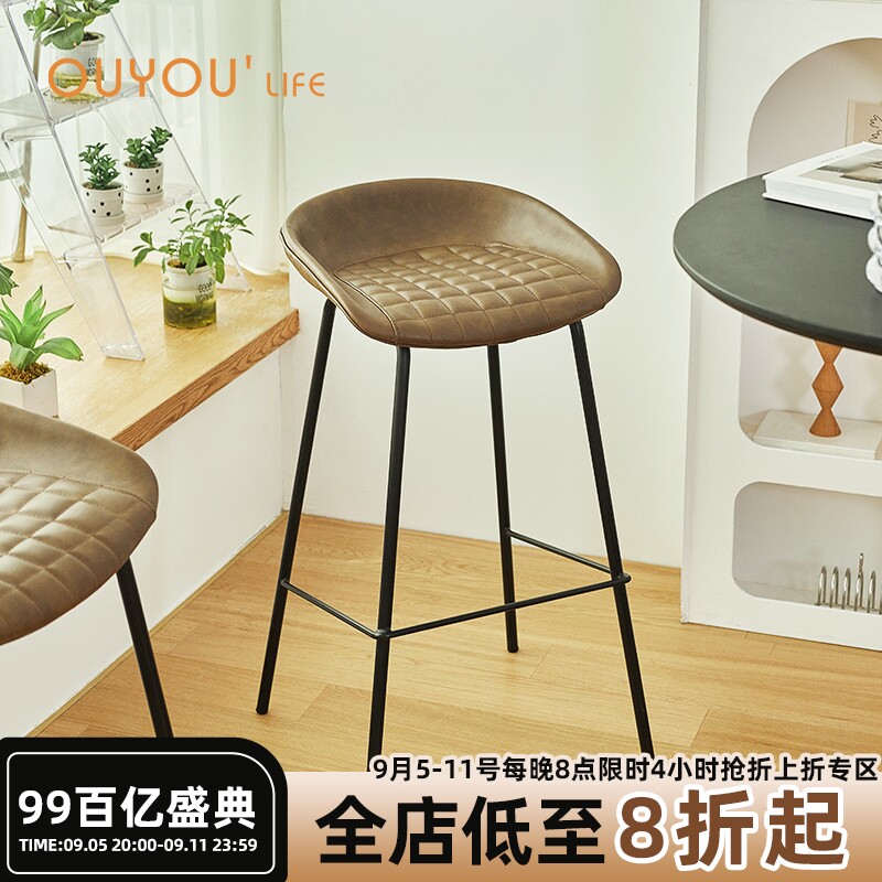 北欧复古吧台椅吉他凳子单人演奏高脚凳时尚创意咖啡厅收银台椅子