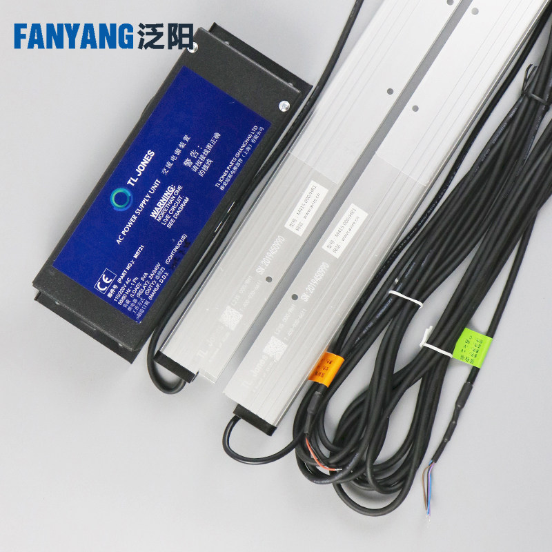 电梯光幕 TLJONES梯爱琼斯 M415电梯配件 适用日立电梯二合一光幕