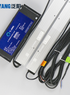 电梯光幕 TLJONES梯爱琼斯 M415电梯配件 适用日立电梯二合一光幕