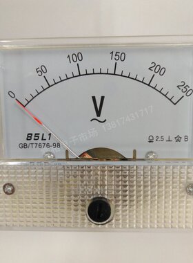 85L1 250V 450V  150V 交流指针式电压表 开关柜表 面板表 AC电压