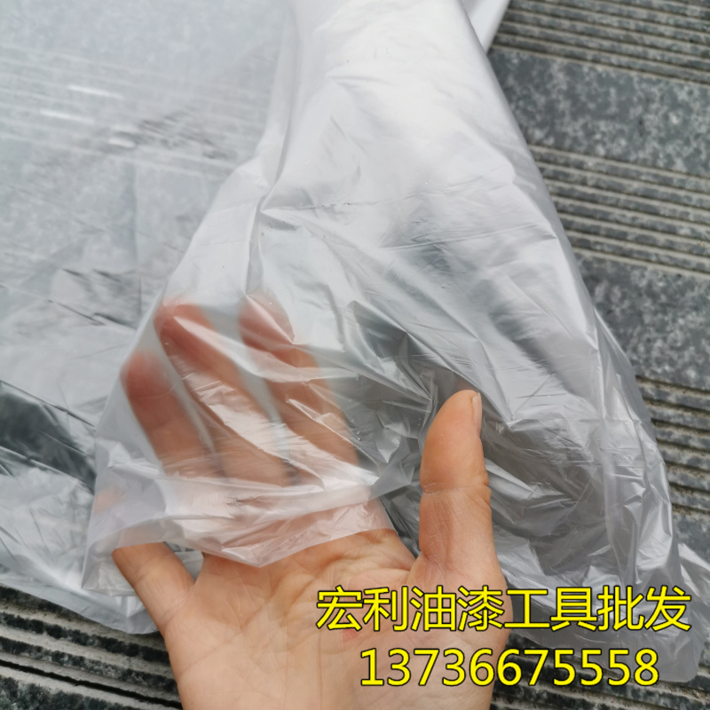 复合塑料薄膜全新透明防
