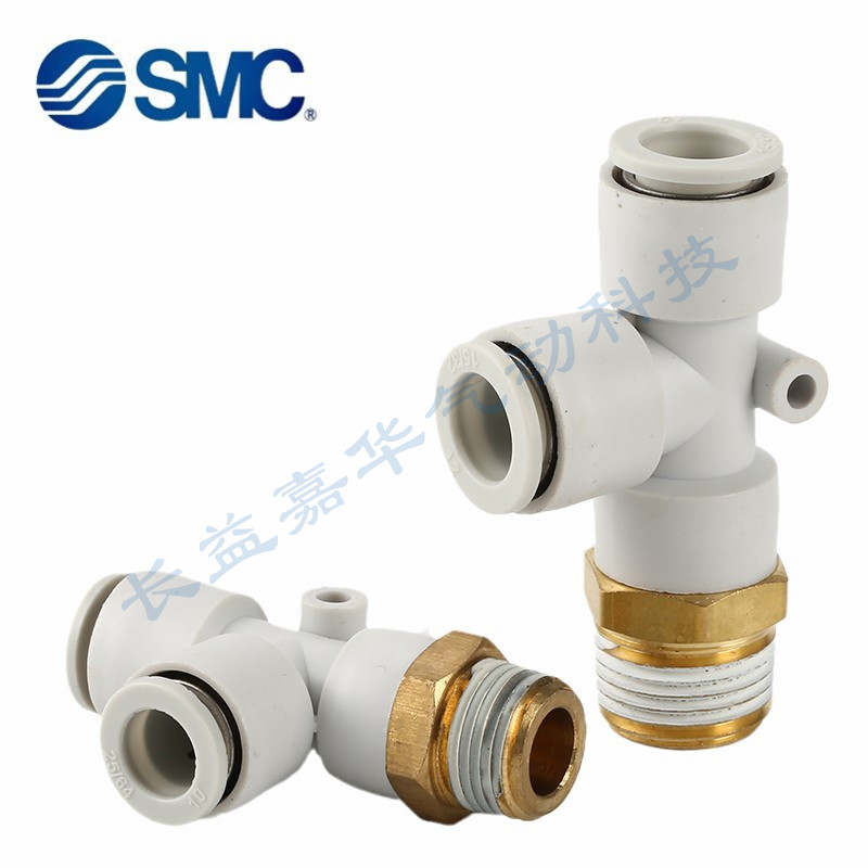 SMC原装KQ2Y04-Y06-Y08-Y10-Y12-M3A-M5A-M6A-01-02-03AS-04AS AP