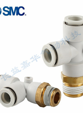 SMC原装KQ2Y04-Y06-Y08-Y10-Y12-M3A-M5A-M6A-01-02-03AS-04AS AP