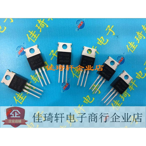 MOS场效应管全新IRF630NPBF TO-220 MOSFET N 200V 9.5A