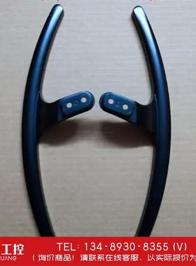 询价！创维酷开创维70C70 70A9 75H80 75P50 底座