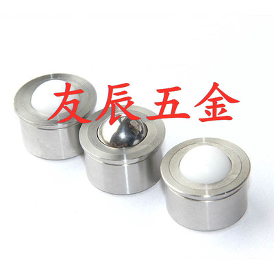 QDC21/QDC22/-7.5/9/11/15/18/24/30  压入式钢珠滚轮