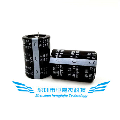 400V680UF 450V 日本进口nichicon 尼吉康 电解 电容 35x45 35x50