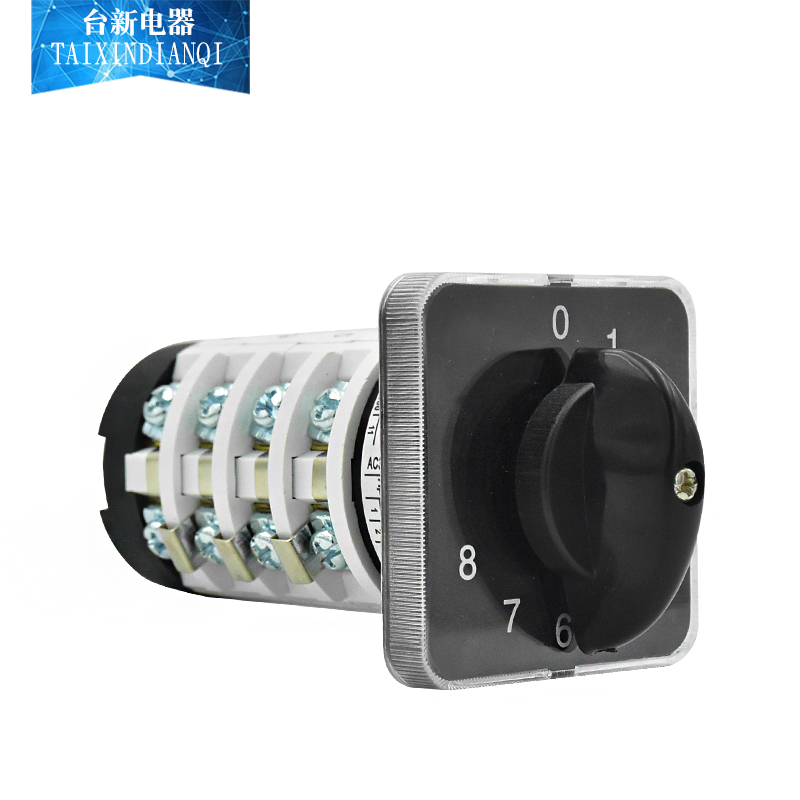 全新正品格磊万能转换开