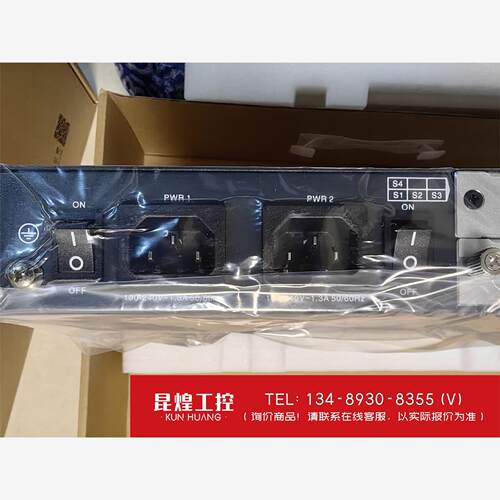 询价！迈普路由器MP2900X