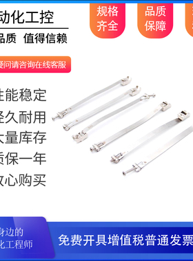 MAL气缸磁性开关绑带扎带铝合金迷你气缸卡箍CS1-M固定架CS1F S U