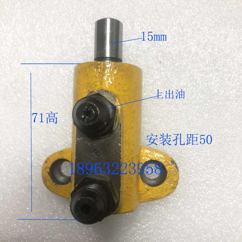 大河机床常州立钻Z5125Z5140Z5150z535柱塞泵油泵上出油侧出油泵