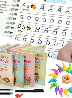 27pcs/set Sank Magic Practice Copybook Free Children's B