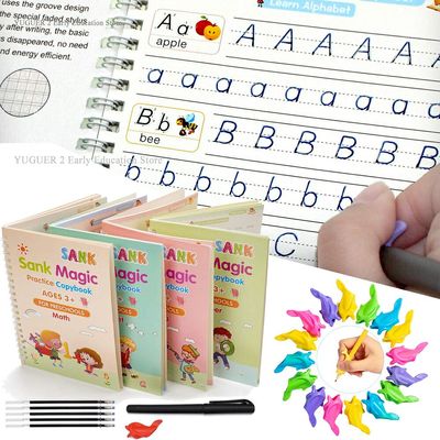 27pcs/set Sank Magic Practice Copybook Free Children's B