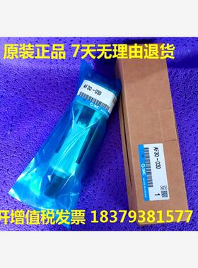 新款原装AF40/AFM40/AF4000-04/04B/04D/04C/04BD新油水分离包邮