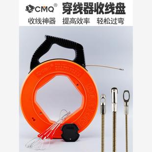穿线神器钢丝穿线器电工专用暗线网线电线拉线暗管引线器辅助神器
