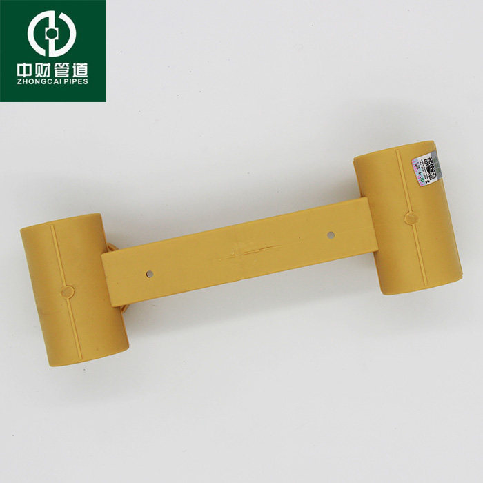 中财ppr双联内丝三通热水管中材内螺纹水管管件20/25连体三通黄色