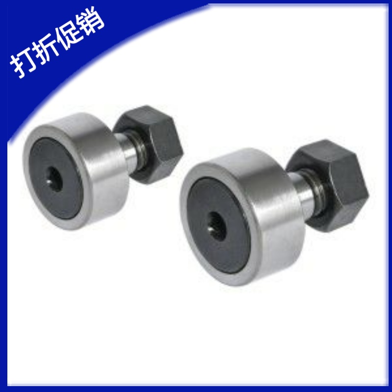 实体偏心凸轮轴承随动器 CFUAP6 8 10 12 16 18 20 24 30