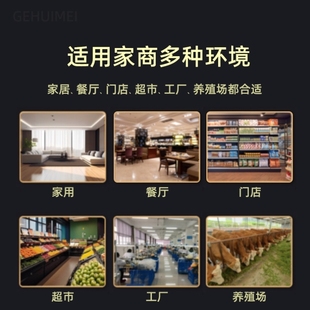 夜蛾电蚊拍灭蝇驱蚊养猪场灭蚊灯防电捕蚊灯无声全屋无辐射安全