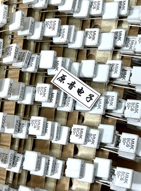 EVOX 0.22uf/50v原装全新薄膜电容MMK5系列220nK 224K50J无感电容