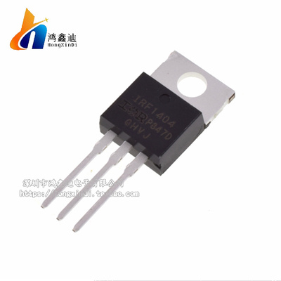 IRF1404PBF TO-220 原装全新 IR进口 MOS场效应管 IRF1404