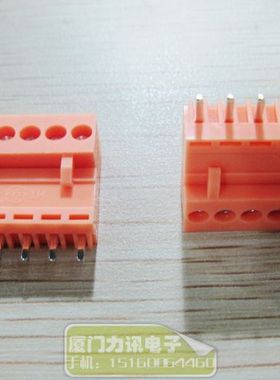 HT3.96-6P 橙色 可插拔式端子 间距3.96mm 直针 接线端子
