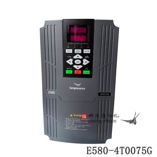 议价四方变频器 E580-4T0055G/0075P 5.5KW 380v矢量型变频器