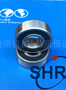 非标英制轴承1630 1633 1635 1638 1640 1641 1652 1654 ZZ/2RS