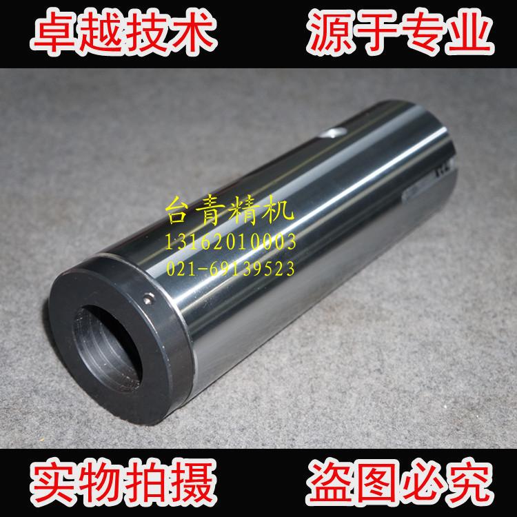 铣床零件配原装主轴炮筒