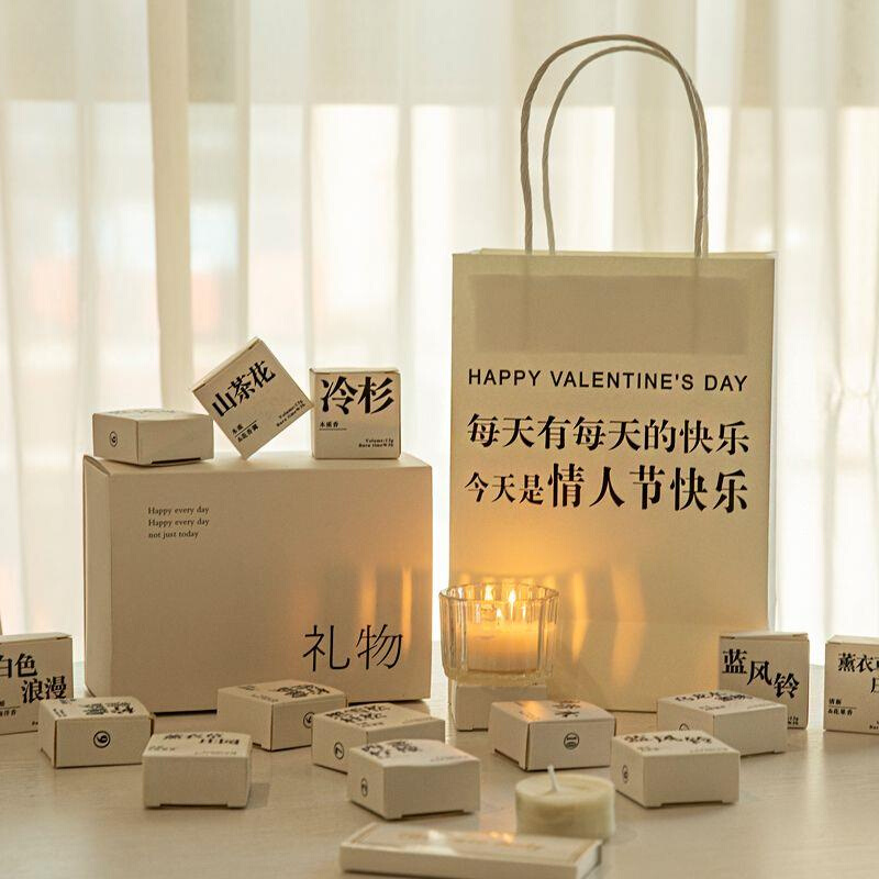 伴手礼高级香里藏诗香薰蜡烛礼盒生日礼物送女友女生朋友闺蜜实用