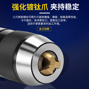 OZO数控APU钻夹头刀柄HSK63A自紧一体式 钻夹头刀柄APU08