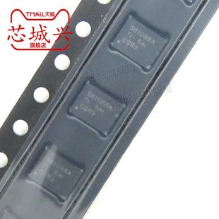 原装正品 贴片 TPS61088RHLR QFN-20 10A 同步升压转换器芯片 5只