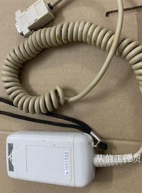 AVOID  EXPOSURE,激光器