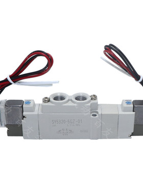 新款全新 SY5320-5LZD/5LZE/5MZD/5MZE/5MOZE/5GZ/5LZD/-01/-现货