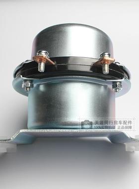 房车改装300A汽车电磁阀总开关 电瓶断电漏电大电流继电器 011107