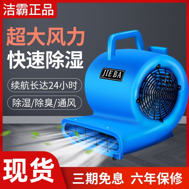 鼓风机强力大功率吹工业