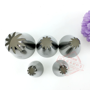 SN7104 SN7102 SN7105曲奇挤花嘴 10齿太阳奶油裱花SN7101 三能