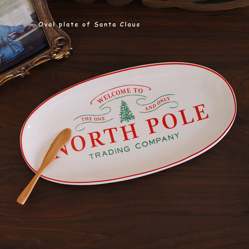 14寸复古系列 出口欧式字母款釉下彩大号椭圆鱼盘 火鸡盘拼盘水果,玩具/童车/益智/积木/模型,其它玩具,淘宝优惠券,粉丝福利购,淘宝优惠卷