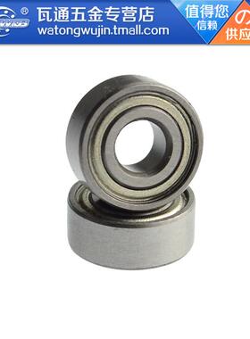 微型模型轴承电机MR104ZZ MR104-2RS 4*10*4mm 内径4外径10厚度4