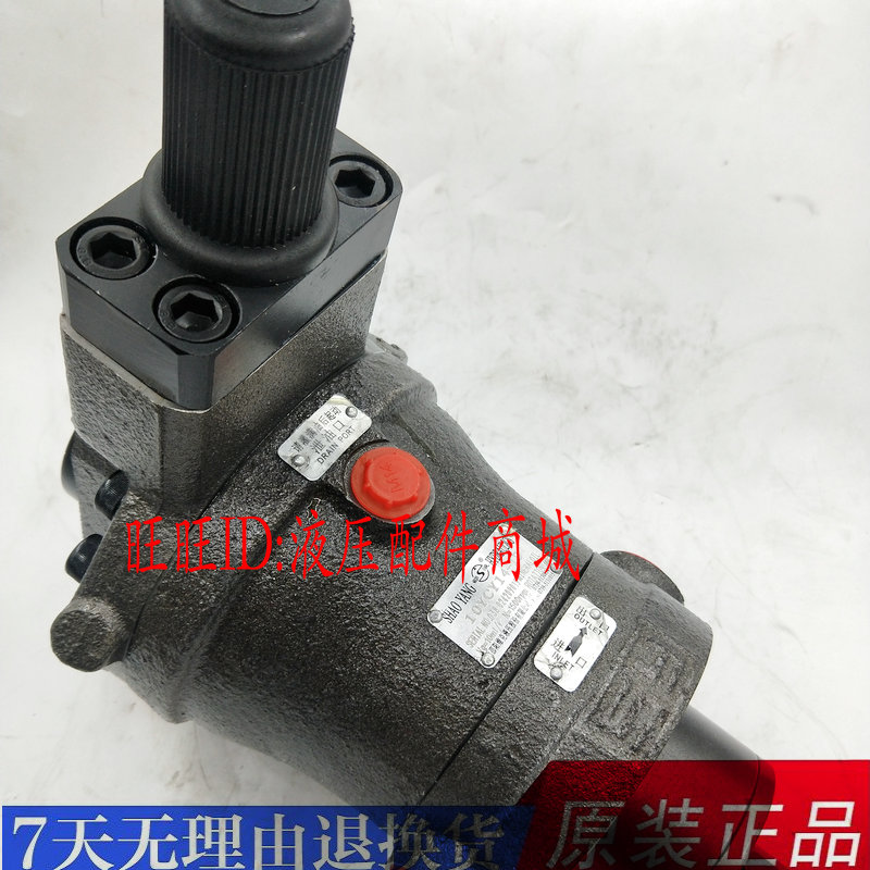 邵阳维克变量柱塞泵SY-10/25/32/40/63/80/160/250YCY14-1EL/E/B
