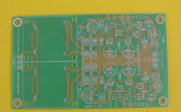 洼田式串联稳压电源空板