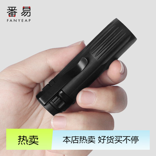 电筒A1P90-充电手电筒激光小便携镭射户外巡逻远射家用多功能