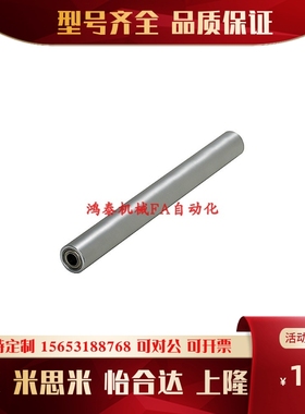 米思米替换ROLJ ROLJM ROLJT CNMRC CNMRS20-15 20-25 50 60 80