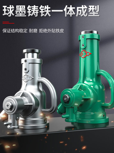 沪工螺旋千斤顶机械式手摇千金顶矮式齿轮QL3吨5T10吨20吨32吨50t