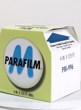 进口 正品美国Parafilm实验室封口膜pm996 10㎝*38m酒瓶封瓶膜
