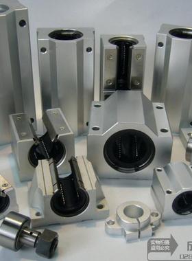 国产圆柱光轴直线导轨加长箱式滑块SCS20/12/30/16/8/25/10/35LUU