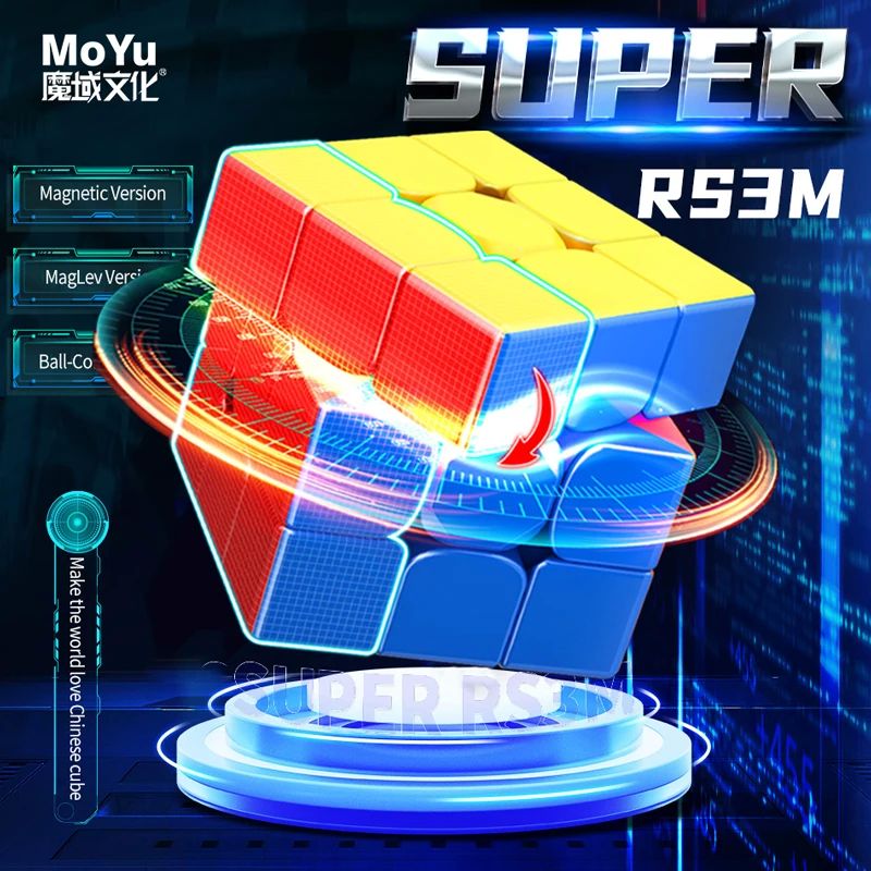 MOYUSuperRS320aglevxn