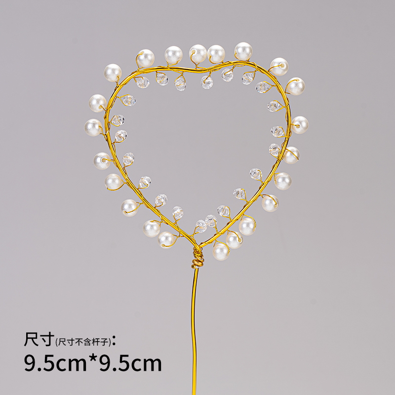 母亲节蛋糕装饰金色爱心珍珠环仿真玫瑰花装饰插件情人节告白装扮