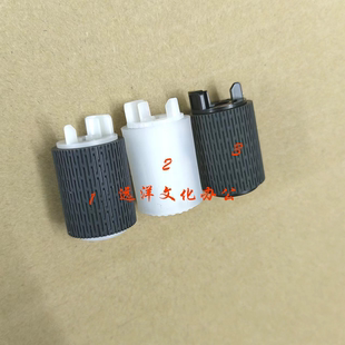 C3226 佳能IR C3120L 新款 搓纸轮 原装 纸盒 C3130 C3222L 分离轮