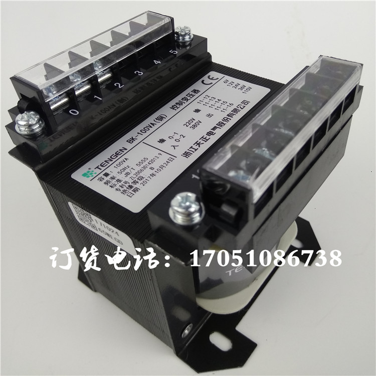 浙江天正电气变控制压器