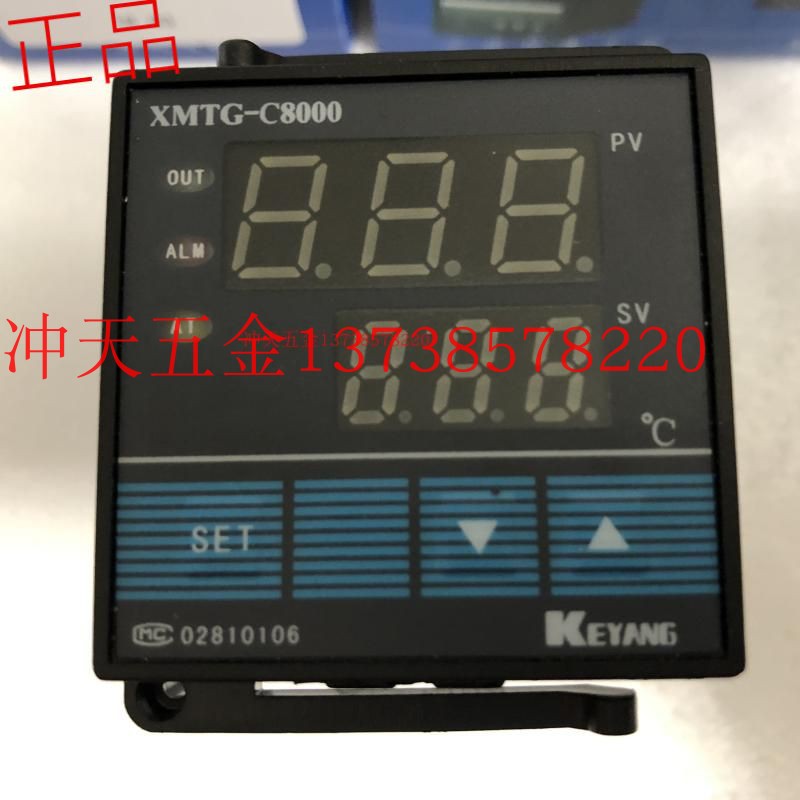 原装KEYANG科洋电子XMTG-C8000智能温控仪器C8581K型C8181